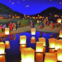The Lantern by the Lake